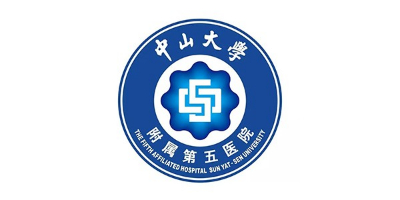 廣州林森環(huán)境客戶-中山大學附屬第五醫(yī)院